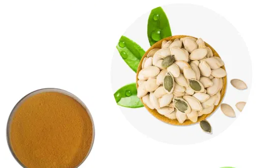 water soluble pumpkin seed extract.png